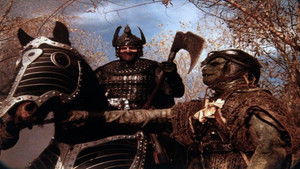 The Archer: Fugitive from the Empire háttérkép