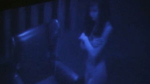 警告！のぞきアリ。 háttérkép