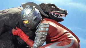 ウルトラセブン kép