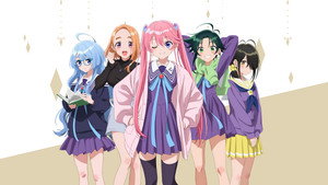 紫雲寺家の子供たち kép