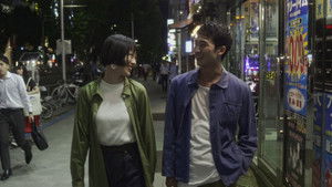 この日々が凪いだら háttérkép