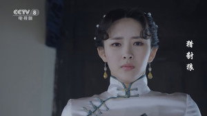 猎豺狼 1. évad Ep.32 32. epizód