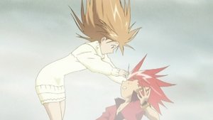 MUNTO 時の壁を越えて háttérkép