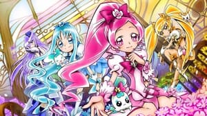 ハートキャッチプリキュア! kép