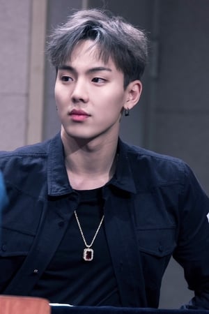 Shownu profil kép