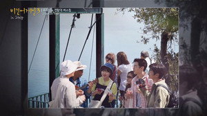 비긴어게인 3. évad Ep.4 4. epizód