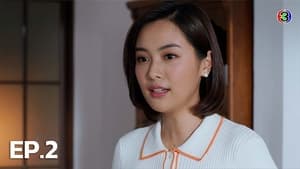 ดวงใจเทวพรหม 3. évad Ep.2 2. epizód