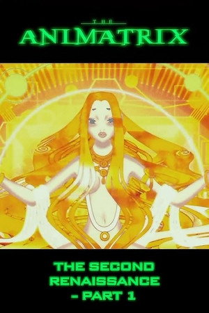 The Animatrix poszter