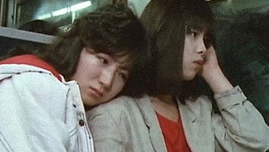 レズビアンハーレム háttérkép