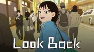 Look Back háttérkép
