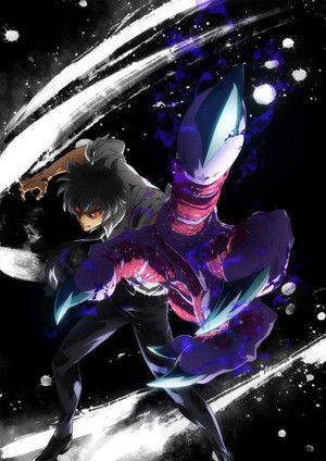 地獄先生ぬ～べ～ poszter