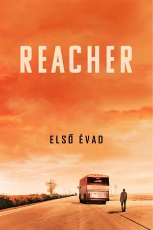 Reacher