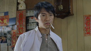 行運一條龍 háttérkép