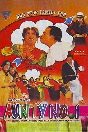 Aunty No. 1 poszter