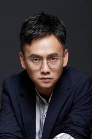 弥永恒