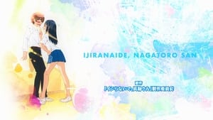 Ijiranaide, Nagatoro-san kép