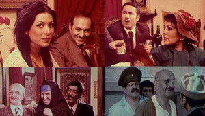 Daei Jan Napoleon háttérkép