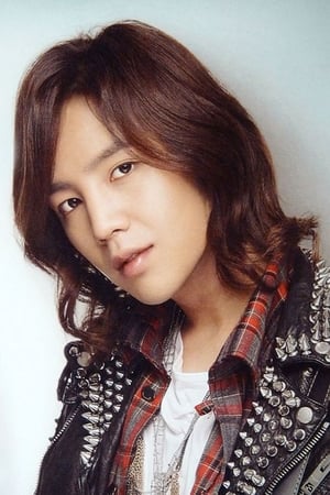 Jang Keun-suk