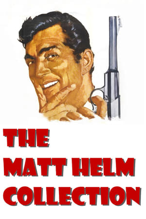 Matt Helm filmek