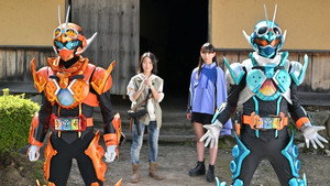 仮面ライダーガッチャード ザ・フューチャー・デイブレイク háttérkép