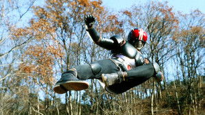 仮面ライダーBLACK kép