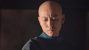 天行健 1. évad Ep.11 11. epizód