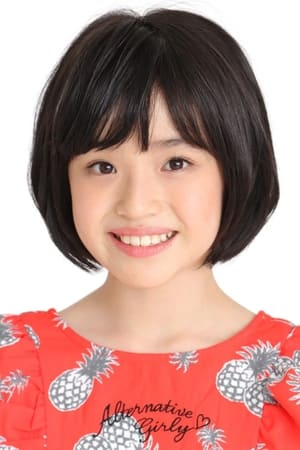 Hana Toyoshima profil kép