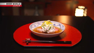 Itadakimasu ! Dining with the Chef 13. évad Ep.24 24. epizód