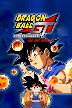 Dragon Ball GT Special - Goku öröksége - 4 csillagos sárkánygömb a bátorság jelképe poszter