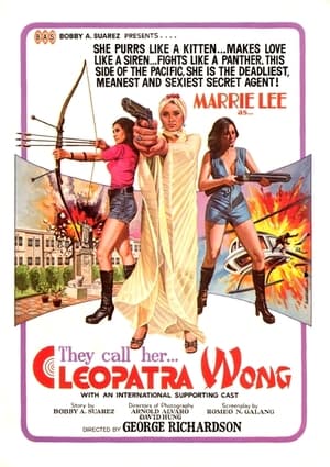 Cleopatra Wong poszter