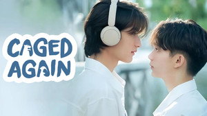 บอกกรงๆ...ว่ารักเธอ kép