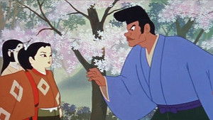 安寿と厨子王丸 háttérkép