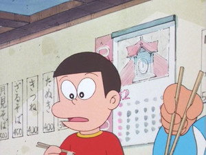 キテレツ大百科 1. évad Ep.111 111. epizód