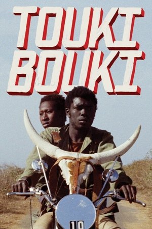 Touki-Bouki poszter