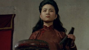 鼓书艺人 háttérkép