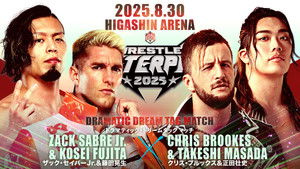 DDT Wrestle Peter Pan 2025 - Night 1 háttérkép