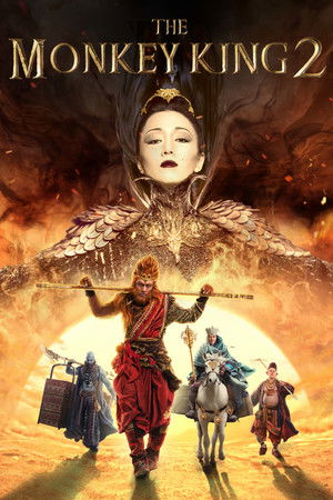The Monkey King 2. poszter