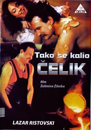 Tako se kalio čelik