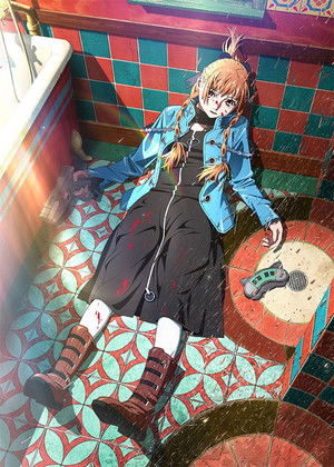 Virgin Punk: Clockwork Gir poszter