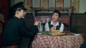 江云镇谜案 1. évad Ep.20 20. epizód