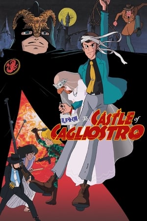 III. Lupin: Cagliostro kastélya poszter