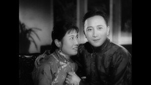 家 háttérkép