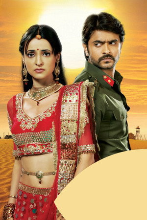 Rangrasiya poszter