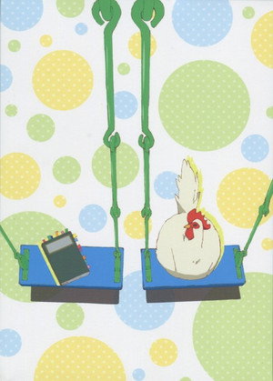 となりの怪物くん