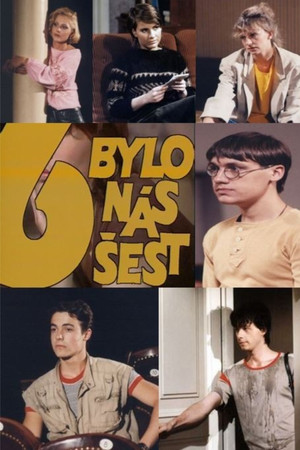 Bylo nás šest poszter