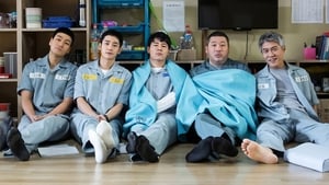 Prison Playbook kép