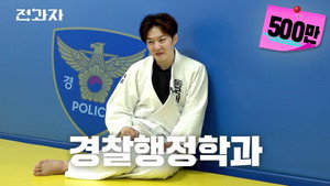 전과자 1. évad Ep.1 1. epizód