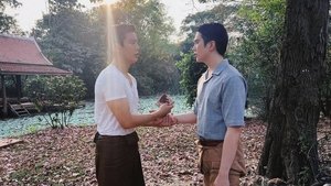 จาฤกรติชา kép
