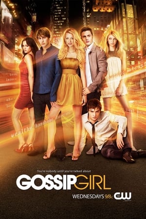 Gossip Girl - A pletykafészek poszter