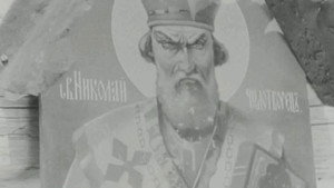Вітер з порогів háttérkép